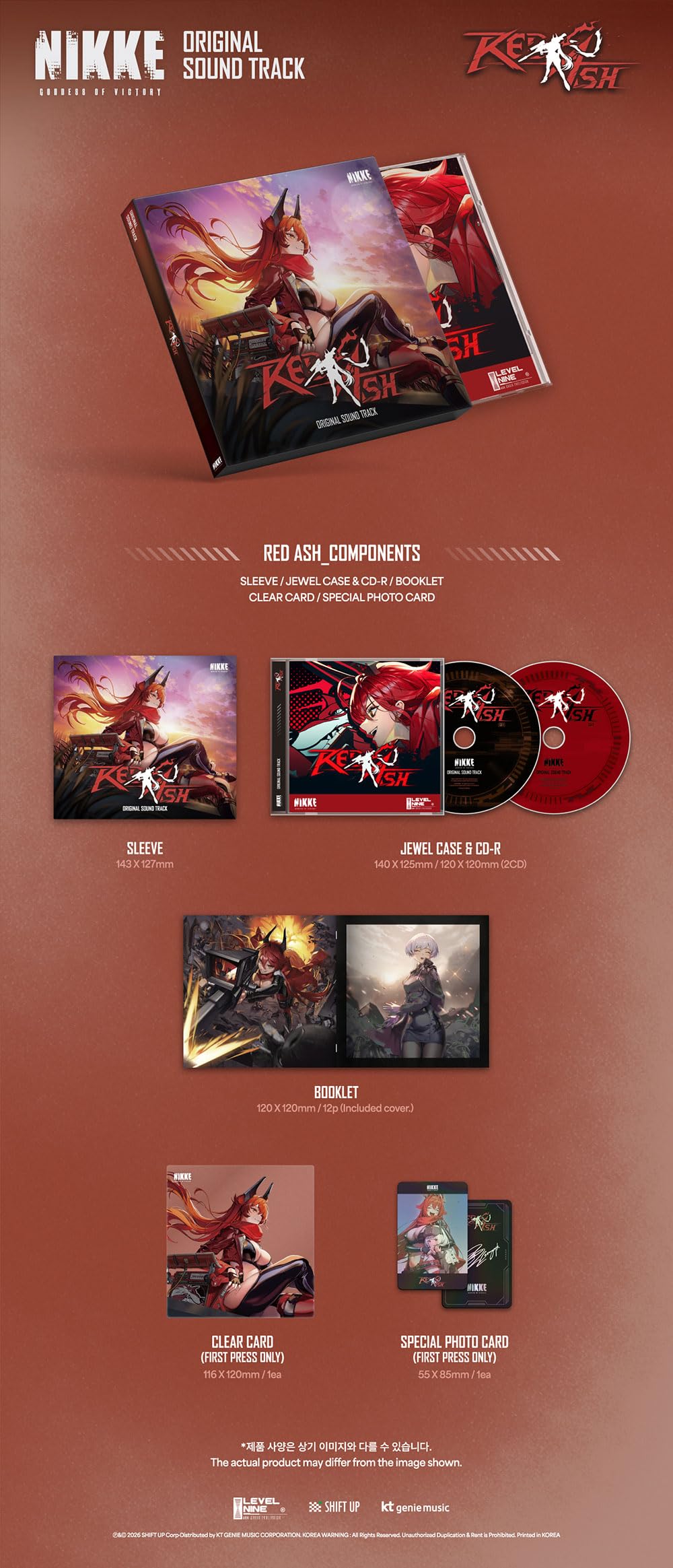 Amazon.co.jp: GODDESS OF VICTORY : NIKKE OST/勝利の女神 : NIKKE (4